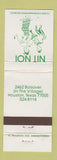 Matchbook Cover - Nit Noi Houston TX WEAR