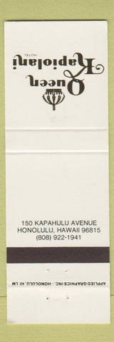 Matchbook Cover - Queen Kapiolani Hotel Honolulu Hawaii