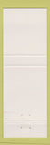 Matchbook Cover - Concord Resort Hotel Kiamesha Lake NY