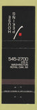 Matchbook Cover - Peking House Chinese Royal Oak MI