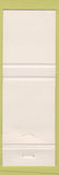Matchbook Cover - Ediner