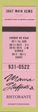 Matchbook Cover - Mama Stuffeati's Kansas City MO