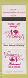 Matchbook Cover - Voyager's View Restaurant WEAR