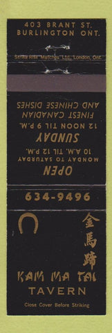Matchbook Cover - Kam Ma Tai Tavern Burlington ON