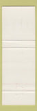 Matchbook Cover - Armada Inn Manning AB