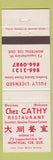 Matchbook Cover - Chez Cathy Chinese Restaurant Montreal QC