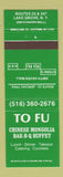 Matchbook Cover - To Fu Chinese Mongolia BBQ Buffet Lake Grove NY