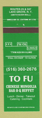 Matchbook Cover - To Fu Chinese Mongolia BBQ Buffet Lake Grove NY