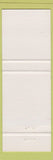 Matchbook Cover - Restaurant Pizza La Crecque Trois Rivieres QC
