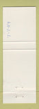 Matchbook Cover - Sir Joh's Seafood Steaks Myrtle Beach SC