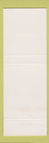 Matchbook Cover - Delilah's Vancouver BC