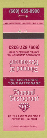 Matchbook Cover - Diamond Restaurant Cherry Hill NJ Laurel Springs