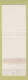Matchbook Cover - 1976 Chevrolet Hulsizer Montgomery PA WEAR