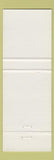 Matchbook Cover - Armdale Market Pizza Halifax NS