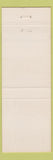 Matchbook Cover - ASAP Amana Parts Cashwell Appliance NC