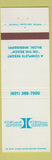 Matchbook Cover - Biloxi Hilton Hotel MS