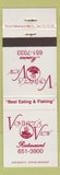 Matchbook Cover - Voyager's View Restaurant