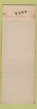 Matchbook Cover - Hotel Lenox Boston MA