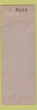 Matchbook Cover - St John Hotel Charleston SC WEAR