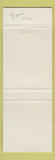 Matchbook Cover - Scotty's Motel Munising MI