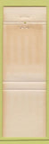 Matchbook Cover - Town House Motor Hotel Mobile AL WEAR