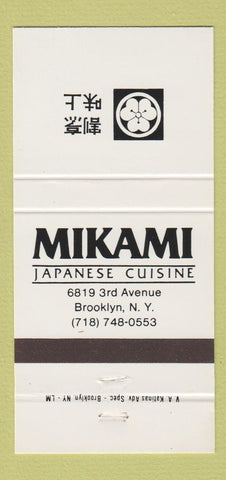 Matchbook Cover - Mikami Japanese Restaurant Brooklyn NY 30 Strike