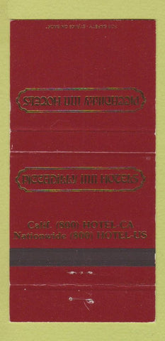 Matchbook Cover - Piccadilly Inn Hotels Fresno CA 30 Strike
