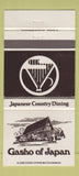 Matchbook Cover - Casho of Japan Westchester Hauppauge LI NY 30 Strike