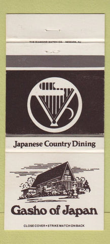 Matchbook Cover - Casho of Japan Westchester Hauppauge LI NY 30 Strike