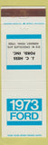 Matchbook Cover - 1973 Ford JC Hess Hershey PA