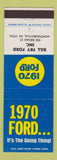 Matchbook Cover - 1970 Ford Bill Fry Montoursville PA