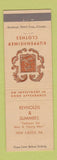 Matchbook Cover - Kuppenheimer Clothes Reynolds Summers New Castle PA
