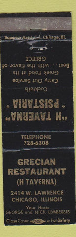 Matchbook Cover - Grecian Restaurant Chicago IL Greek H Taverna Psistaria