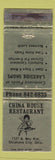 Matchbook Cover - China House Restaurant Oklahoma City OK WEAR