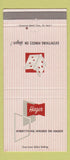 Matchbook Cover - Gaer Hinges St Louis MO 30 Strike