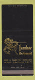 Matchbook Cover - Ivanhoe Restaurant Chicago IL SAMPLE WEAR 30 Strike