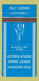 Matchbook Cover - Astoria Athens Restaurant Toronto ON 30 Strike