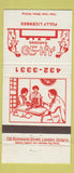 Matchbook Cover - As Ho Gardens Chinese London ON 30 Strike