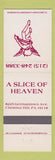 Matchbook Cover - Slice of Heaven Chestnut Hill PA