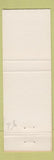 Matchbook Cover - Star Light Fish House Bessemer City NC