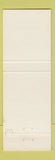 Matchbook Cover - Pipes Custom Smoke Shop Asheville Hickory NC