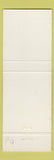 Matchbook Cover - Ever Green Motel Asheville NC
