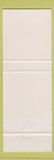 Matchbook Cover - Benbrook State Bank TX