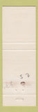 Matchbook Cover - Rentmasters Phillips 66 oil gas Ottawa KS WEAR RED