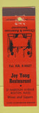 Matchbook Cover - Joy Young Restaurant Boston MA Chinese
