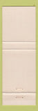 Matchbook Cover - Alcamo's Holiday House Hall St Clair Shores MI