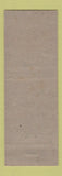 Matchbook Cover - FA Johnson Septic Tank Fort Lauderdale FL pinup