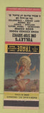 Matchbook Cover - Tolley's One Stop Service Xenia OH pinup
