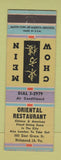 Matchbook Cover - Oriental Restaurant Chinese Richmond VA