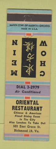 Matchbook Cover - Oriental Restaurant Chinese Richmond VA